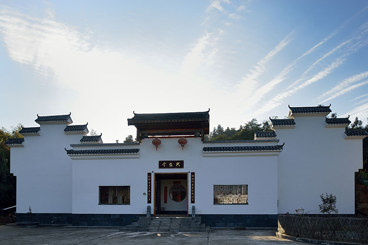 兴盛堂