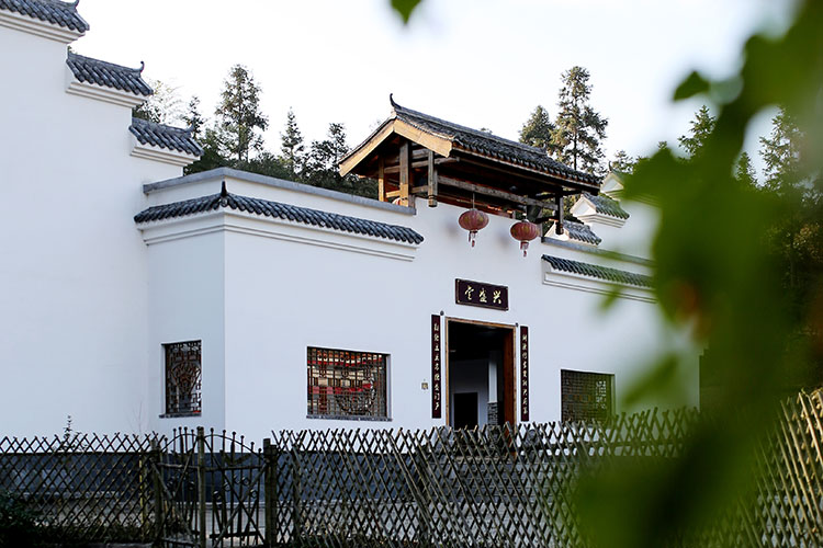 兴盛堂